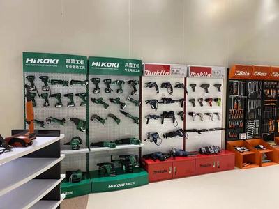 中國·永康五金指數(shù)正式發(fā)布 洞察產(chǎn)業(yè)脈搏，引領(lǐng)全球五金市場風(fēng)向